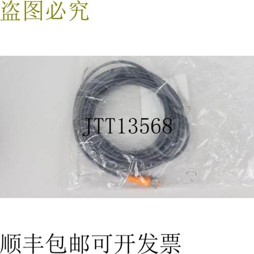 IFM ELECTRONIC EVC005 ECOMAT 400 ADOAH040MSS005H04 未使用且
