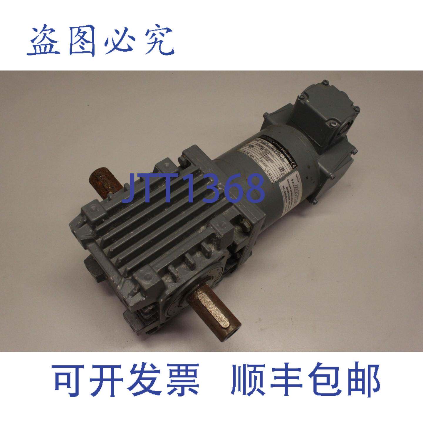 原装供应Bauer 1778553-1 1.2kW BS06-63U/PO4LA32/EMC 齿轮电机