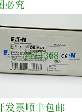 原装供应Kl?ckner Moeller电源接触器DILM40； 230V 50Hz、240V 6