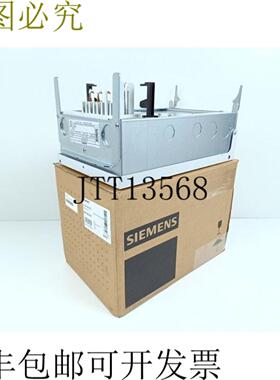 Sivacon 8PS BD2-AK2XS18 BVP203135 分接盒未使用和 OVP