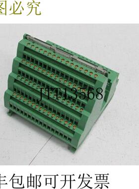 Phoenix Contact Interbus IB ST ZF 24 DI 164 编号 2750688 顶