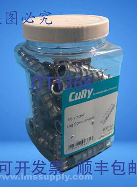 原装供应Cully 60610J 一盒 50 个 3/8 x 1-3/4 英寸方头螺钉防护
