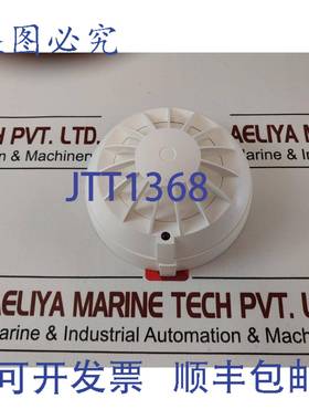 供应dt1152a 热探测器传感器