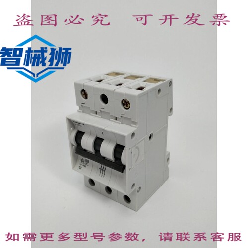 原装供应 5SX2306-7 断路器 400V 6kA 3P 6A