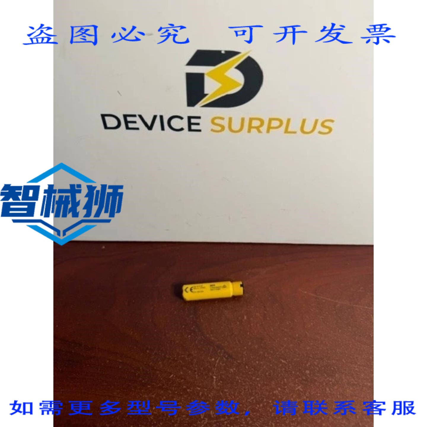 原装供应 SICK MLP1-XXT 适配器连接器 M12 5针 30VDC 3A IP65/IP