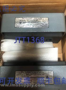 原装供应Vibro Dynamics 7L50 两/水平隔离器 FNOB