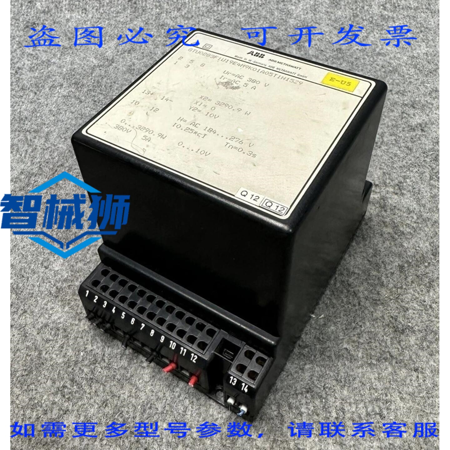 原装供应 梅特 GTU0283F1U19E4M9K01A05T1H15Z9