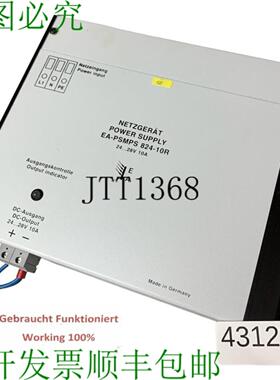 供应电气自动化 EA-PSMPS 824-10R 网络电源