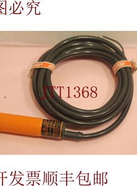 供应Efector IG-3008 LBPOG接近传感器
