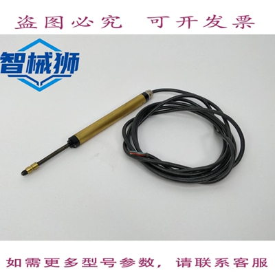 现货供应 VISHAY/SFERNICE 50L 1D 322 线性传感器 W03232 3.2千