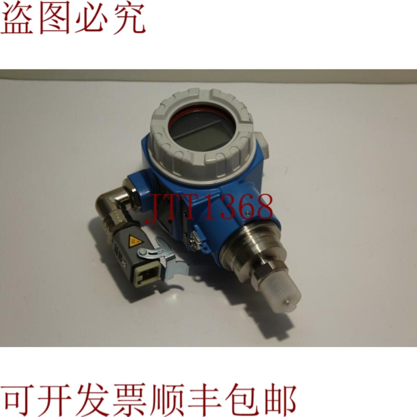 供应Endress+Hauser PMC71-13N00 Cerabar S 压力纸张 0-40