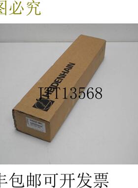 Heidenhain LC 195F 240 50 Fanuc 05 ID 760 907-02 未使用和原