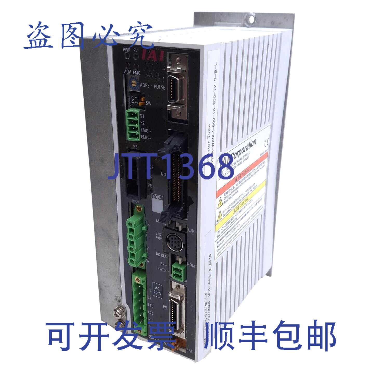原装供应IAI SCON-C-600I-NP-3-2 伺服驱动控制器,600W,200-230