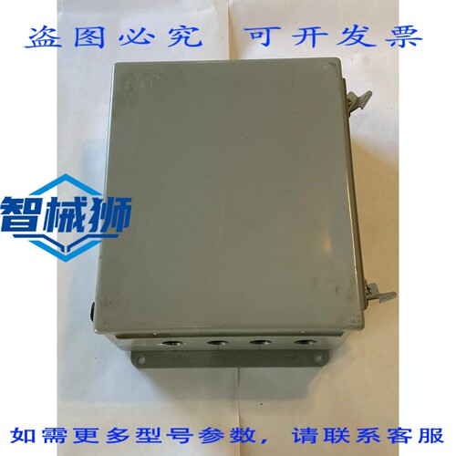 现货供应 霍夫曼 A1210CH 机箱 12 x 10 x 5 机箱
