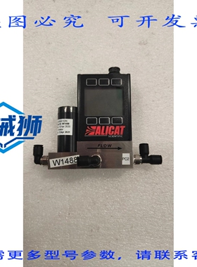 原装供应 ALICAT PC3-1PSIG-DI-PCV10/5P RIN 5英寸流量控制器