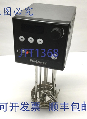 原装供应PolyScience 7306A11B 温控器 水循环器 1kW 出售
