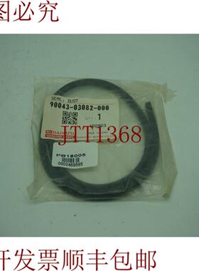 供应大发 90043-03082-000 9004303082000 30天