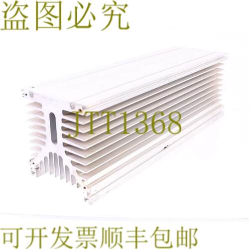 供应主板 40x13x135 厘米 400x130x135 毫米 752 公斤