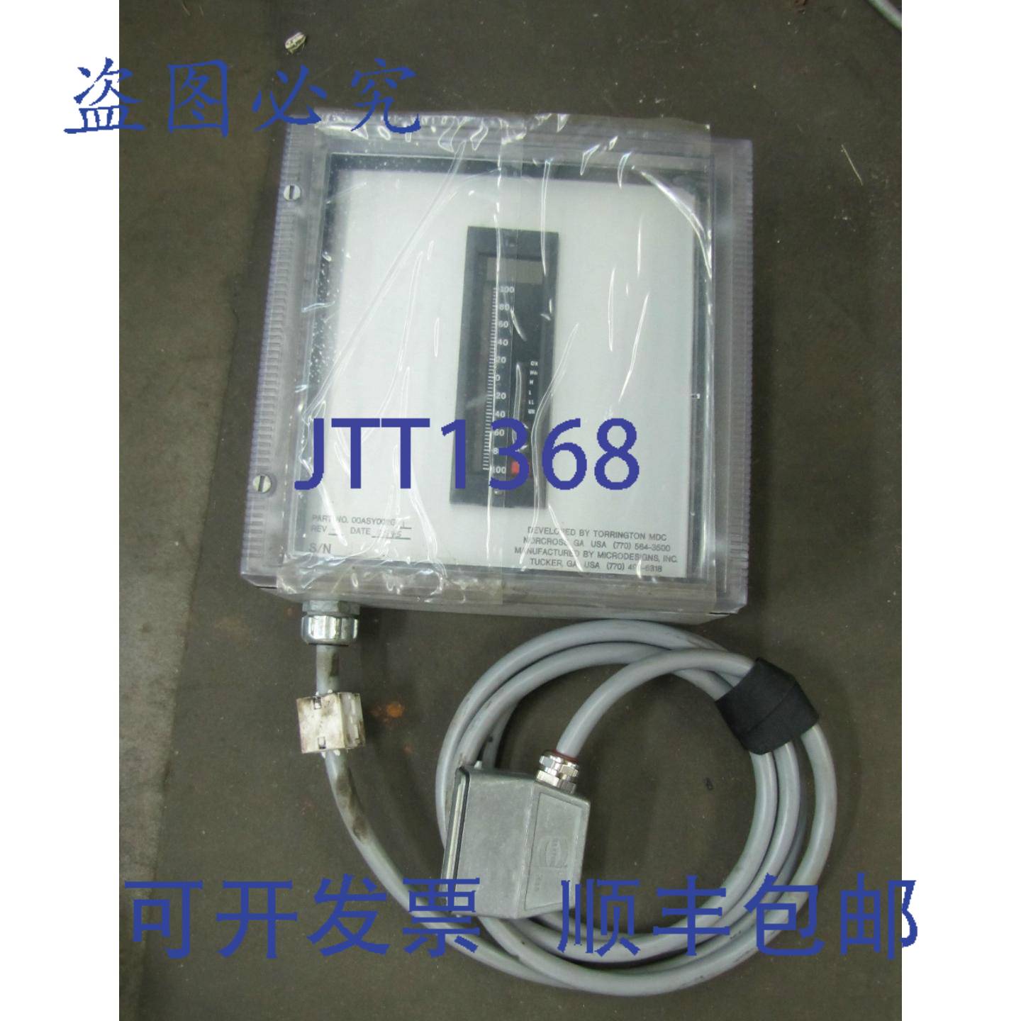 供应TORRINGTON MDC 量规仪表控制器 00ASY002G1 00ASY002G-1