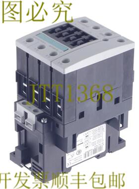 供应3RT1336-1BB40 3RT13361BB40