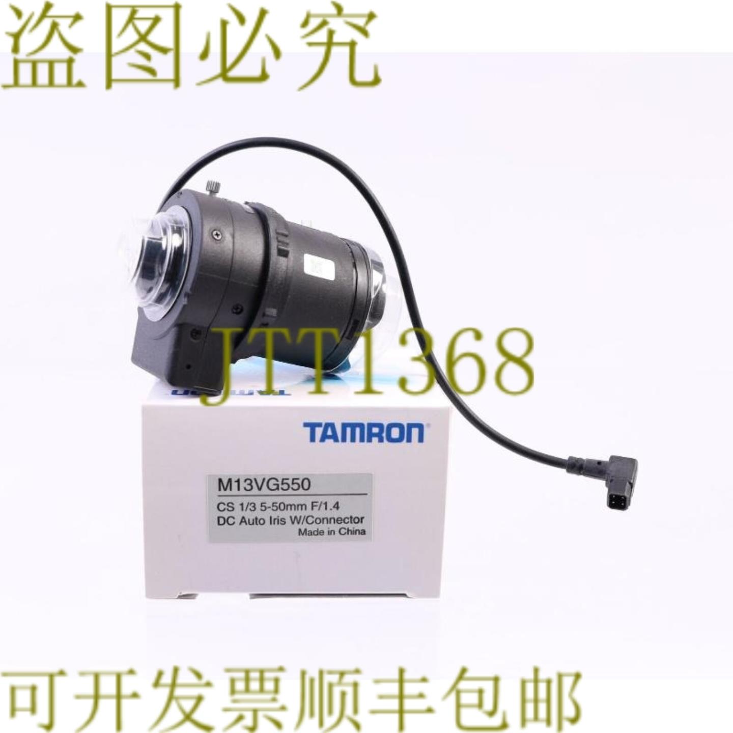 供应TAMRON M13VG550 CS 13 5-50 毫米 F14DC 签名 IRIS