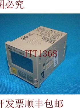 供应H8CA-SDL H8CASDL 计时器计时器 12-120VDC