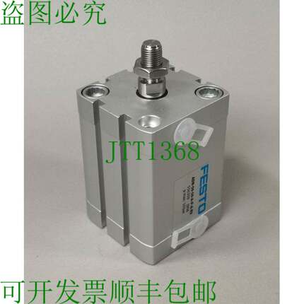原装供应描述 ADN-50-50-APA-R3 536309