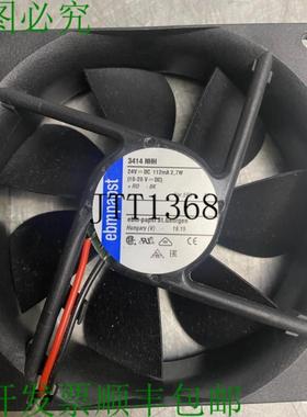 供应Ebm-papst 4414fm 直流风扇单元 - 黑色