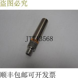 35VDC 纽沃蒂格 300MR X5F1