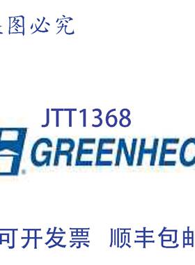 原装供应Greenheck 464540 120V 3.5英寸引