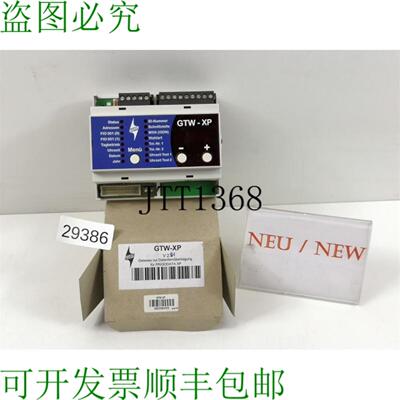 供应蠕虫 GTW-XP 序号 Regolatore Di Raffreddamento 083904