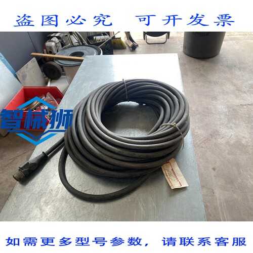 现货供应 罗克韦尔AB 2090-CSBM1DF-14AA30 KINETIX 单根电缆 DSL