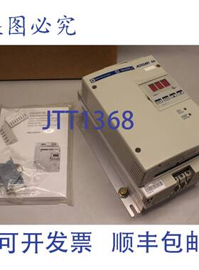 原装供应Telemecanique Altistart 46 ATS46D17N 软启动器 软