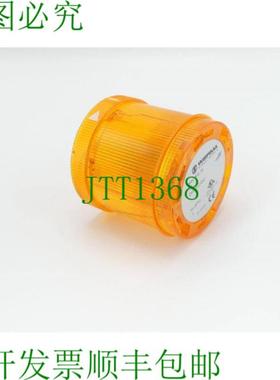 Werma 644 300 75 信号灯橙色 24V ACDC + 灯泡