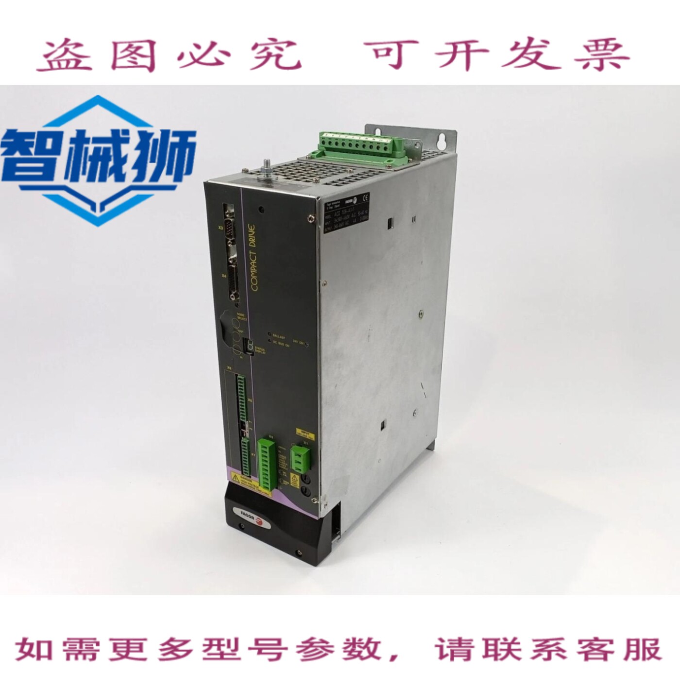 现货供应 A 1.08-A1-1 驱动模块 A108A11