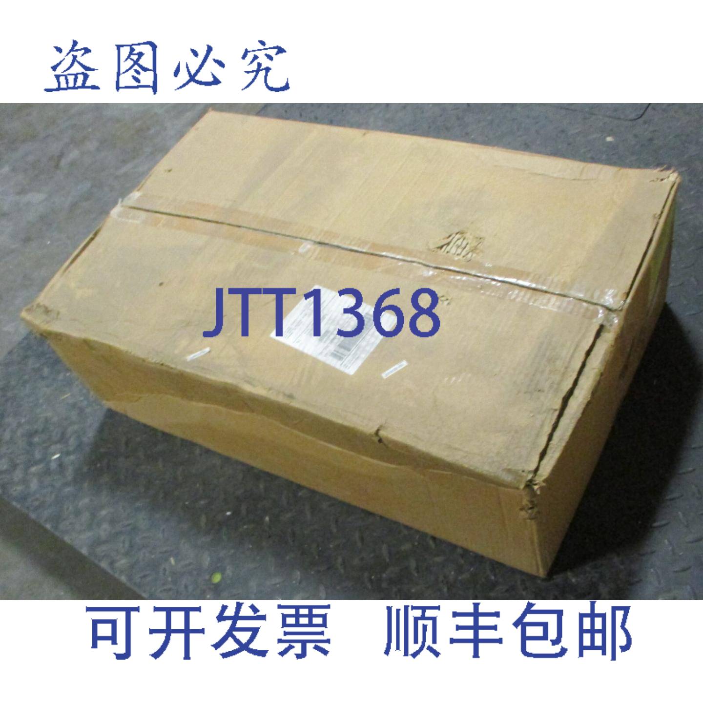 供应Square D 8538SCG12V84ACFF4H10P1TX11 组合电机