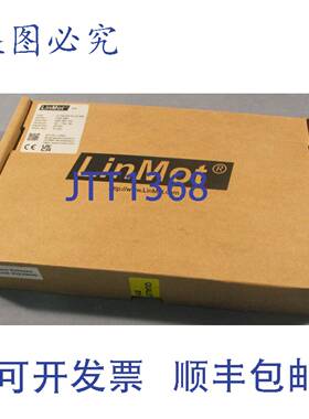 供应LinMot 0150-2381 通用驱动器 C1100-GP-XC-1S-000 Ver