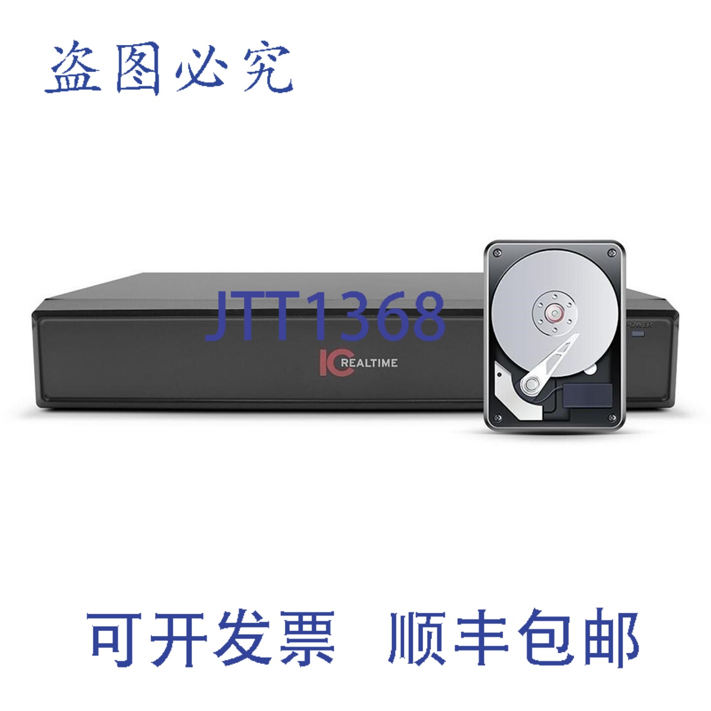 原装供应NVR-EG08POE-1U4K1-2TB 迷网络录像机集成8端口PoE交换机