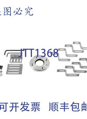 供应AEGIS SGR-28-UKIT-2A4 轴环分体式 28 毫米替换件
