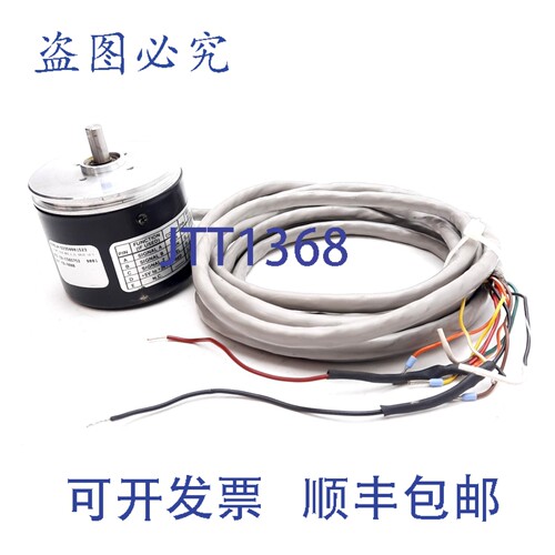 原装供应Dynapar EC2350001523 编码器，5000ppr，?1/4英寸轴，2.