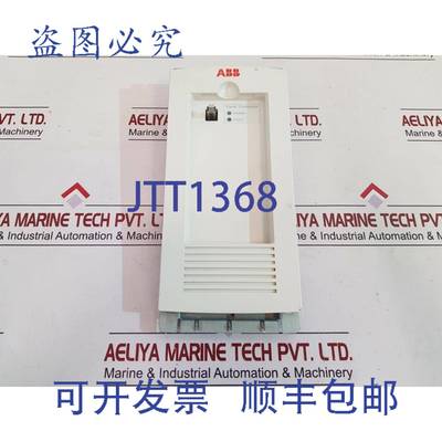 供应面板连接器盖 64536672 c