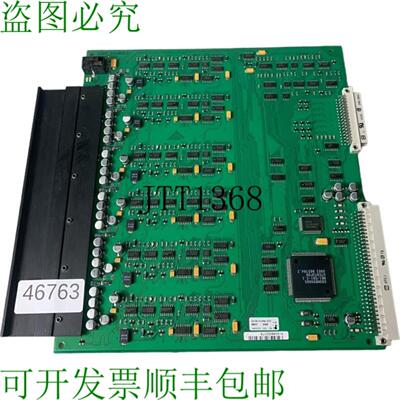 供应Zenitel ASLT2 平板版本 0102