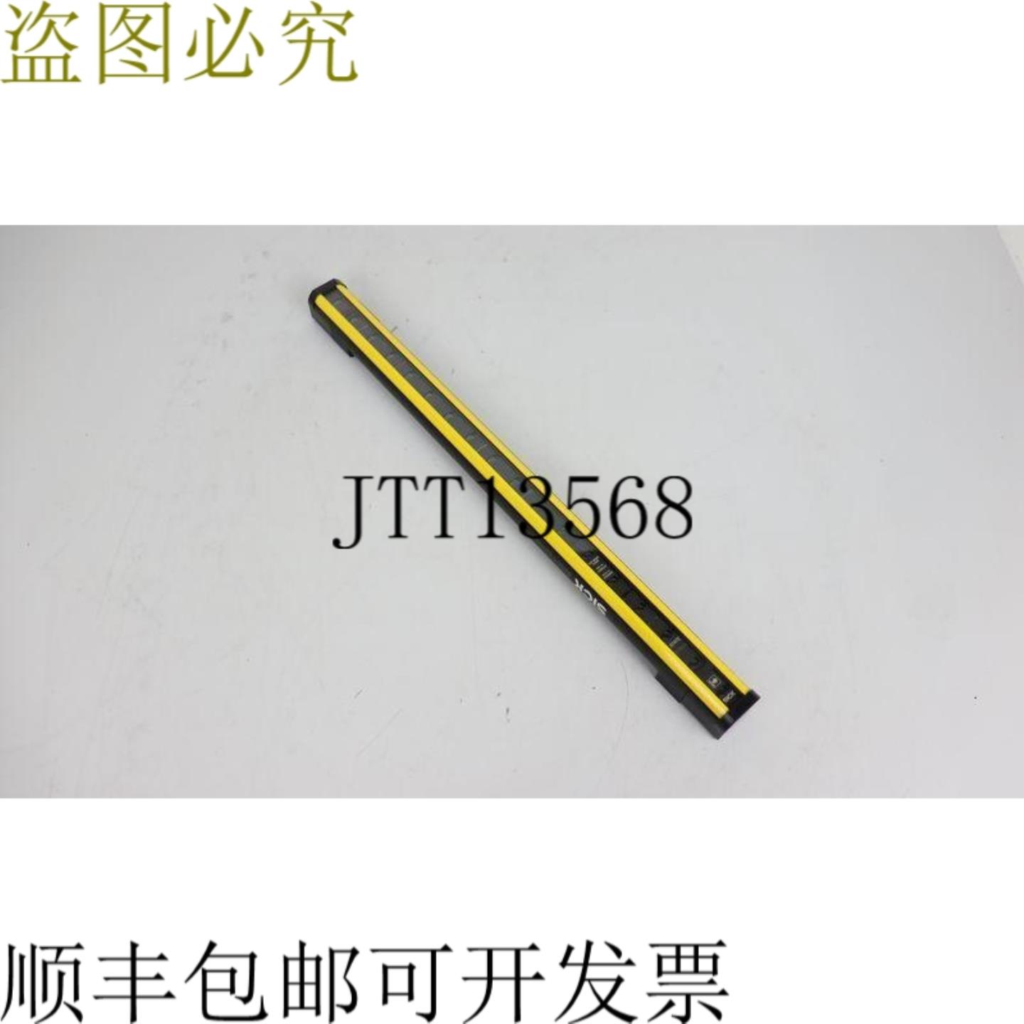 Sick deTec4 发送器 C4P-SA04531A00 C4PSA04531A00 450mm ID 122