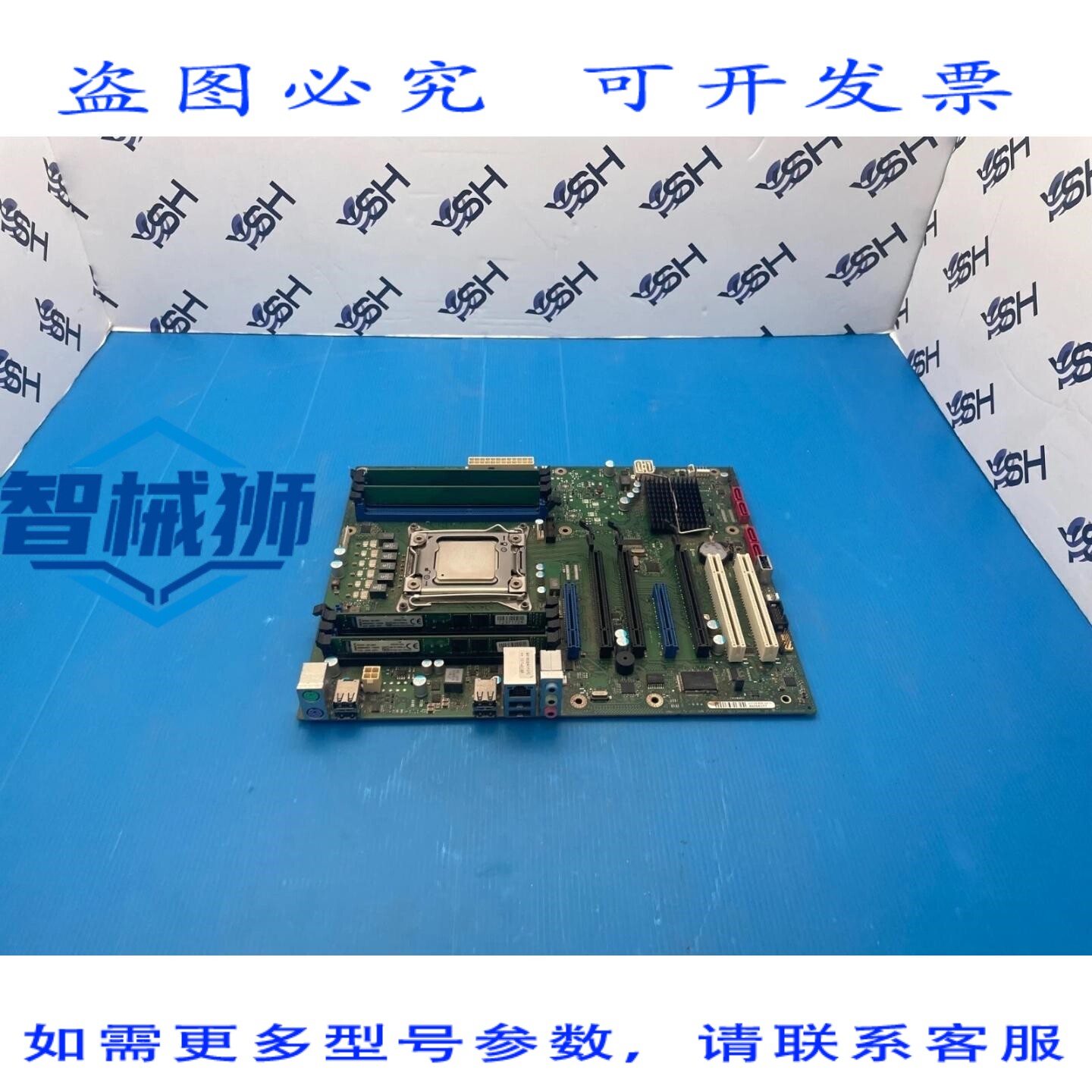 原装供应 D3128-B25 GS 1 INTEL C600 SOCKEL 2011 ATX 主板。