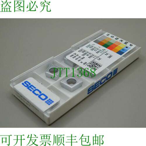 原装供应10x SECO 可转位刀片 CCMT09T304-MF2 TP1501 硬质合金刀