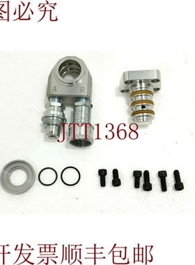 原装供应HYTORC XLT-003 通用枢轴组件 For Mxt 液压税务印度