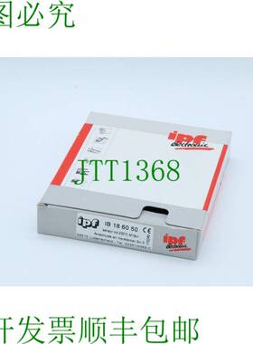原装供应IPF 电子 IB186050