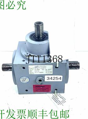 供应ZZ Drives K110 _ 10-3111 Engranaje Angular Engranaj