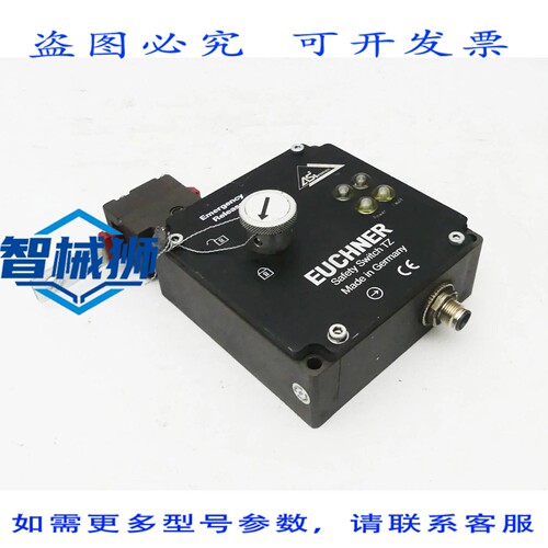 原装供应 EUCHNER TZ1LE024SEM4AS1-C1937 安全开关 090278