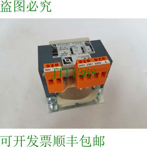 原装供应REIA 100 Pri。 220/230/240V 50VAC